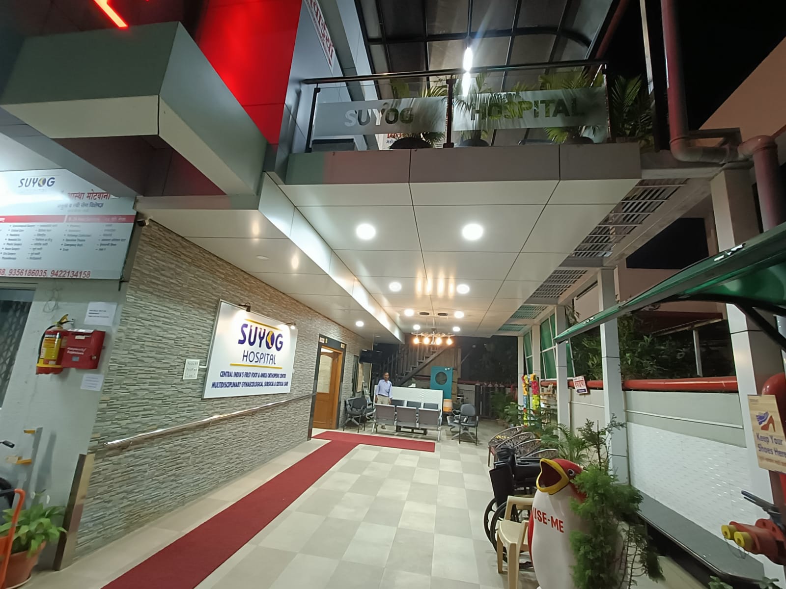 Dr AsthaMotwani Best Gynecologist Nagpur image