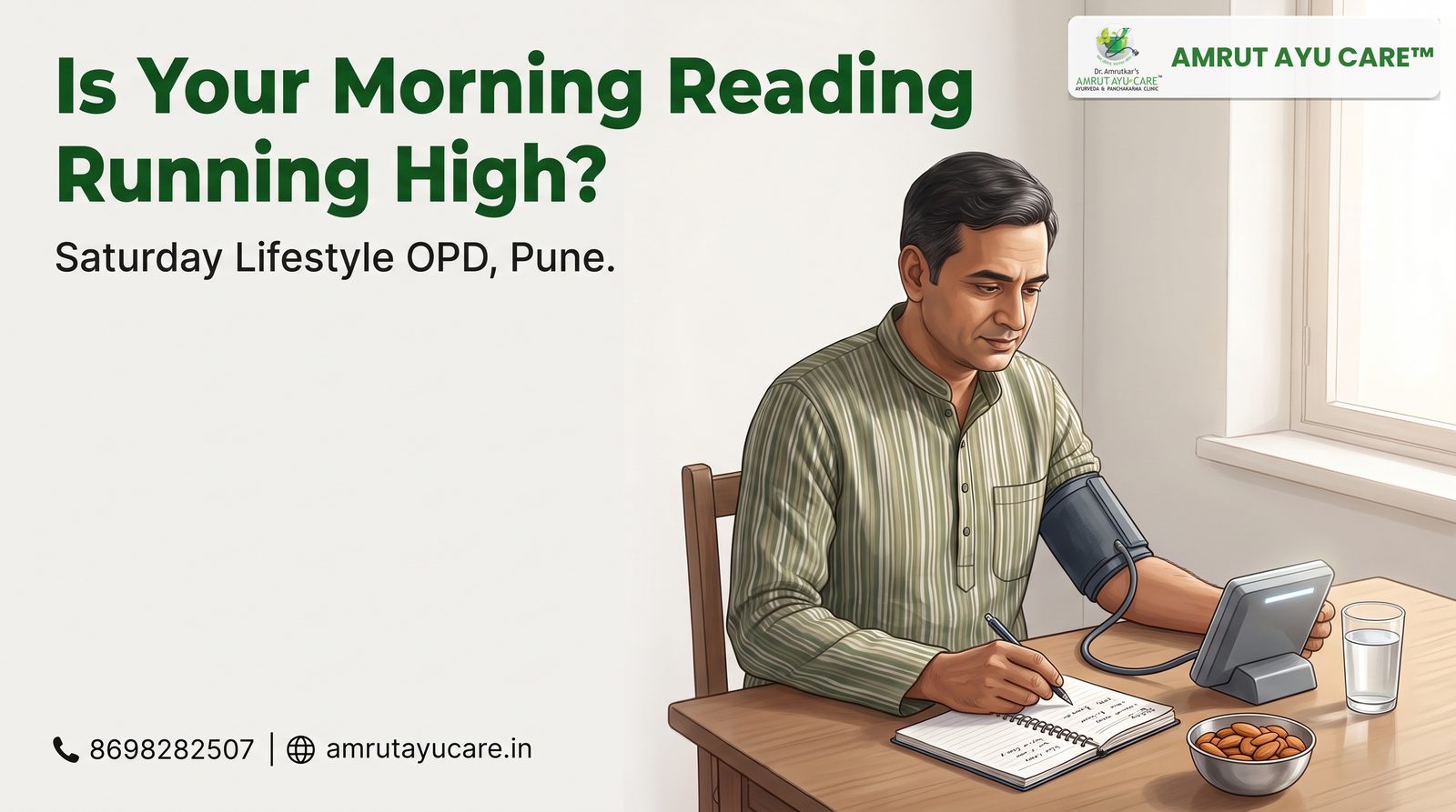 bp-morning-reading-a
