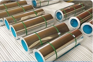 ALUMINIUM JACKETING 