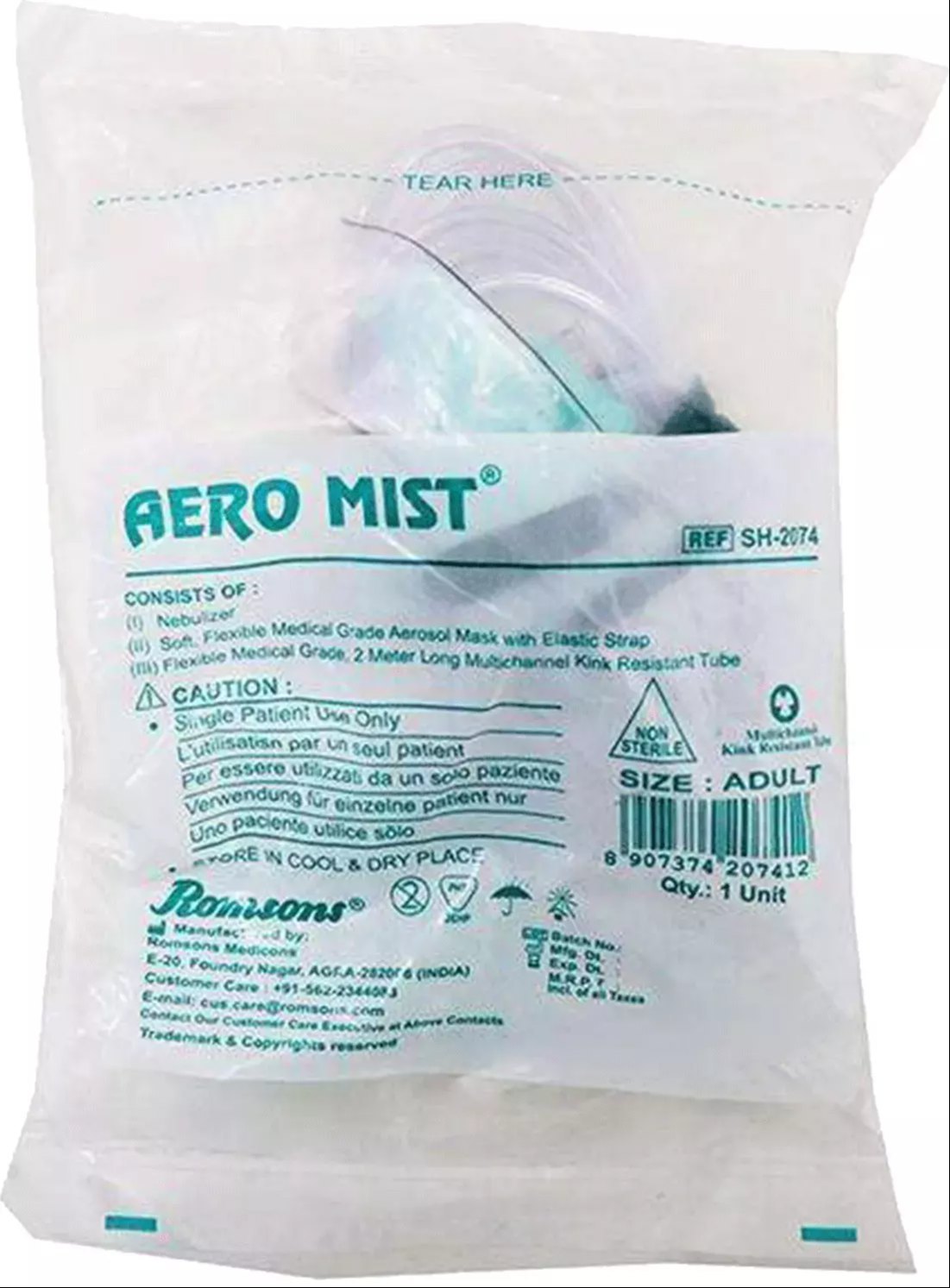 Aero Must adult.jpg