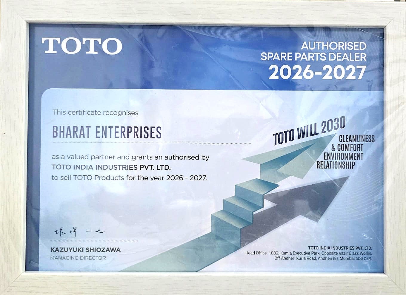 WELCOME TO BHARAT ENTERPRISES image