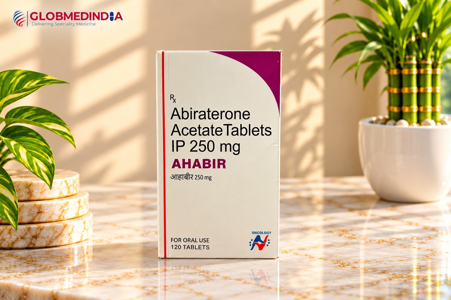 14 - Ahabir 250mg.pn