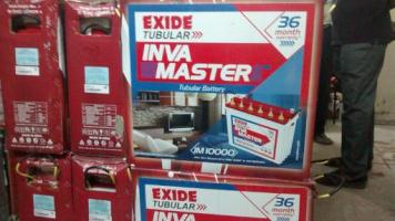 Exide Powe