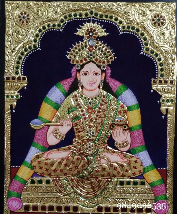 Shantha Painting Institution