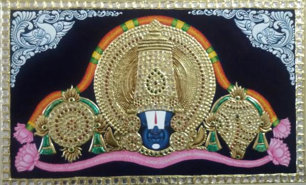 Shantha Painting Institution