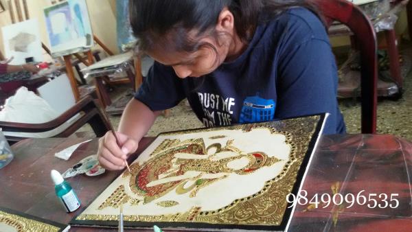 Shantha Painting Institution