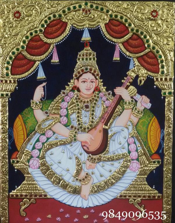 Shantha Painting Institution