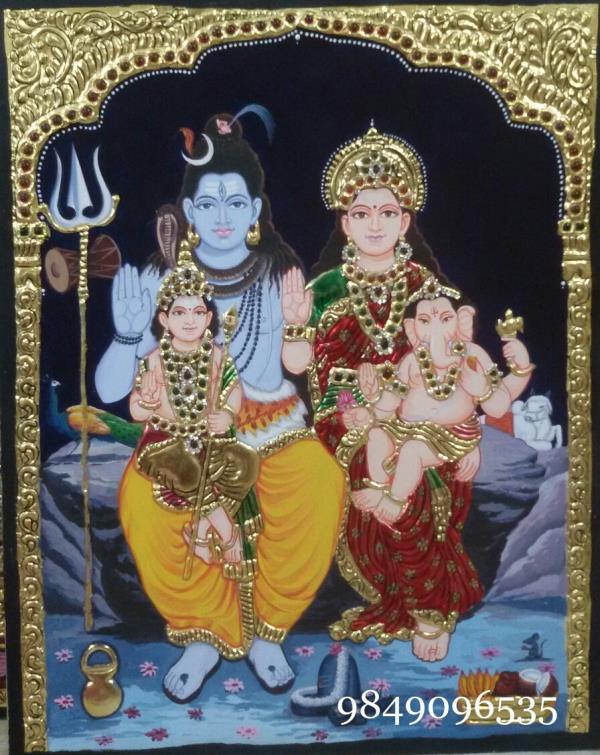 Shantha Painting Institution