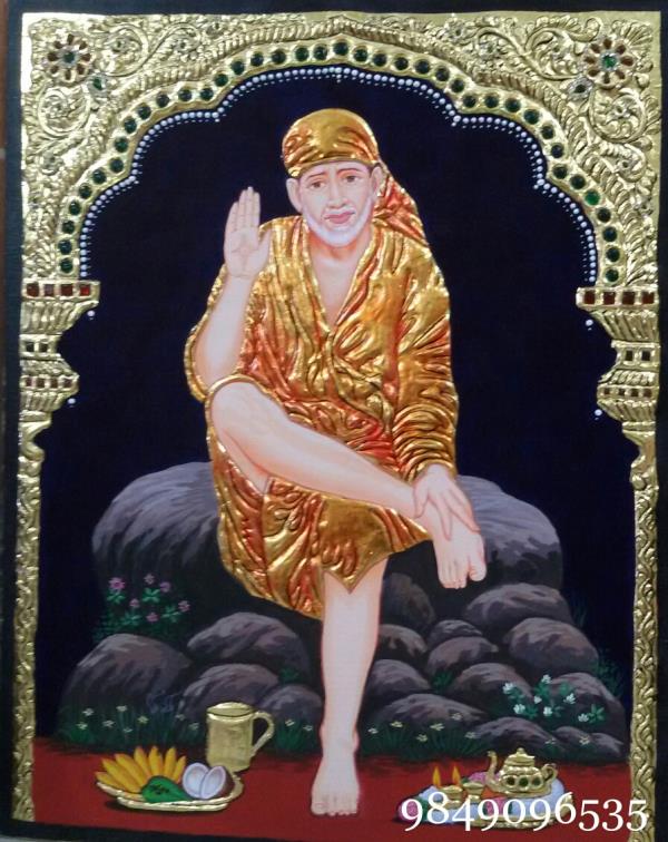 Shantha Painting Institution