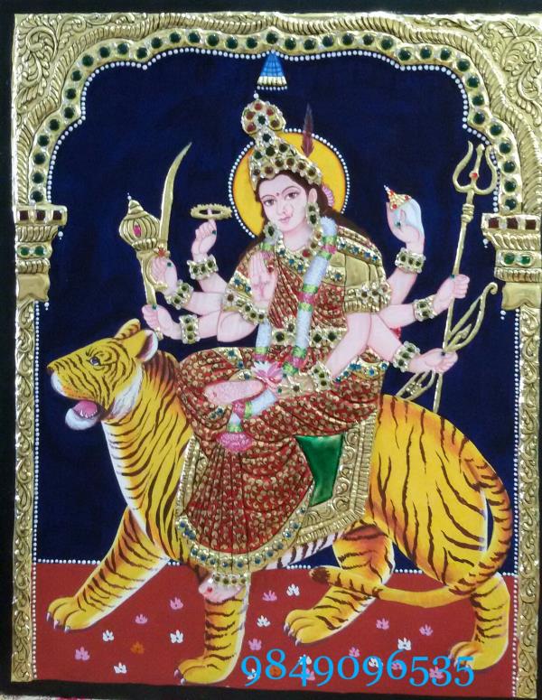 Shantha Painting Institution