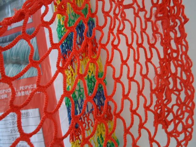 CALCUTTA WIRE NETTING CO PVT LTD