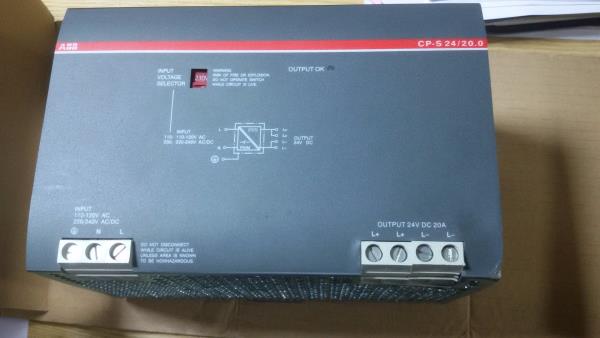 Indian Electro Trade