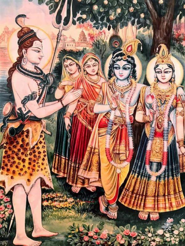 Shiv Shakt