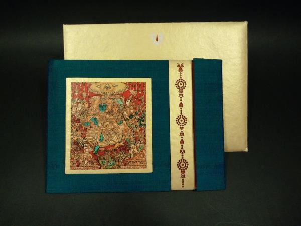 Deckle Edge