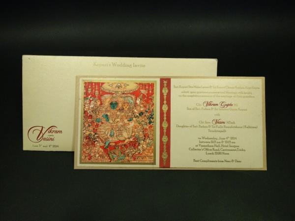 Deckle Edge