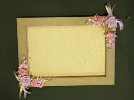 Deckle Edge