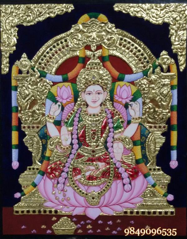 Shantha Painting Institution