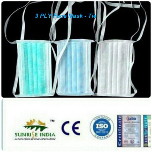 ATS SURGICAL PVT.LTD.[SUNRISE INDIA]