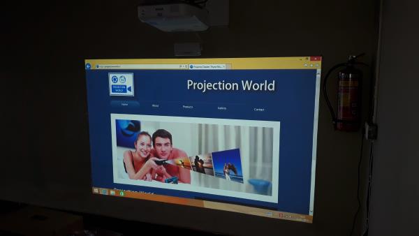 Projection World