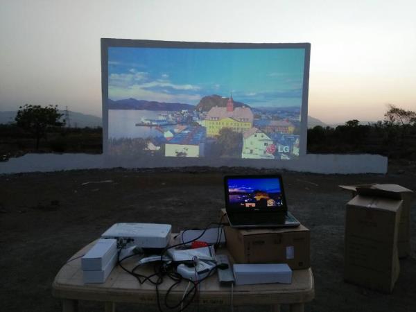 Projection World