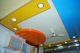 ARMSTRONG SOLUTIONS 08030007272