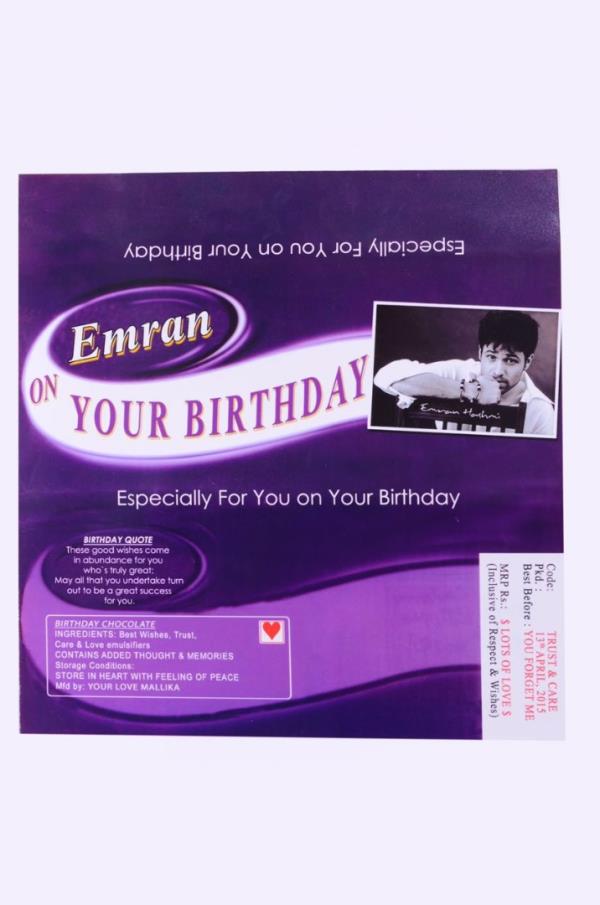 A World of Gifts, Gifts For U