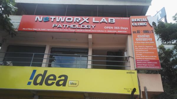 Dr.Agarwal Dental Cl