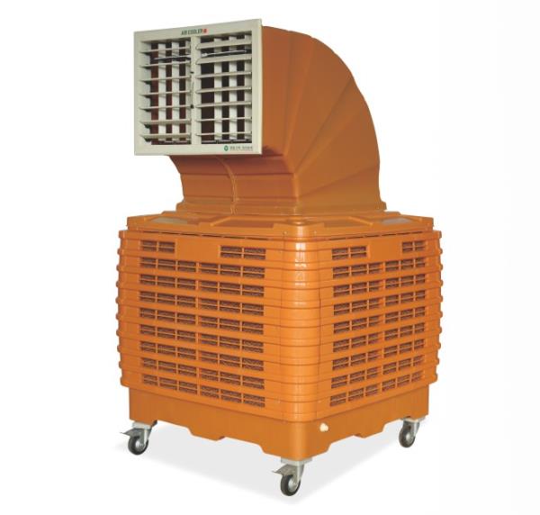 Ultracool Solutions LLP.