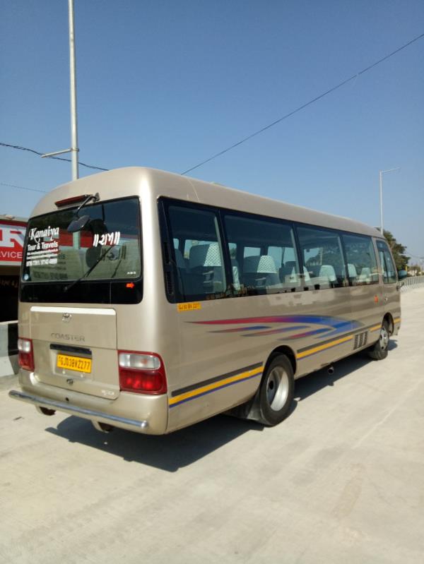 Kanaiya To