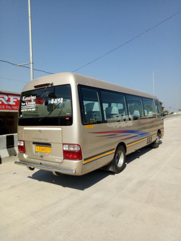 Kanaiya To