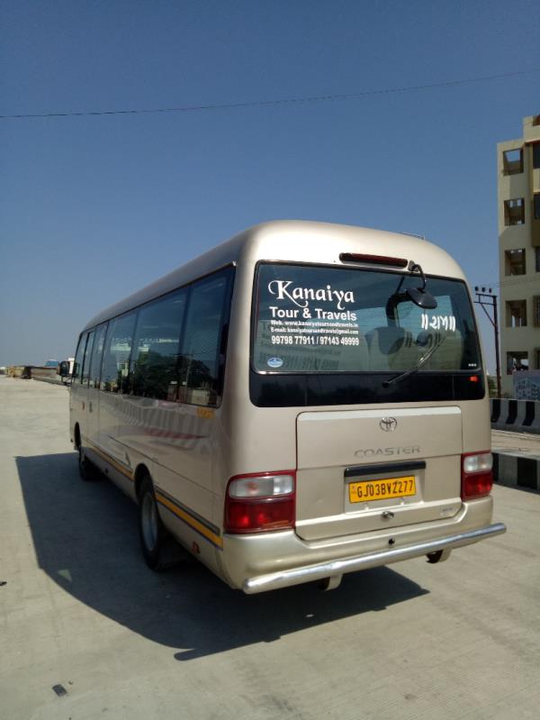 Kanaiya To