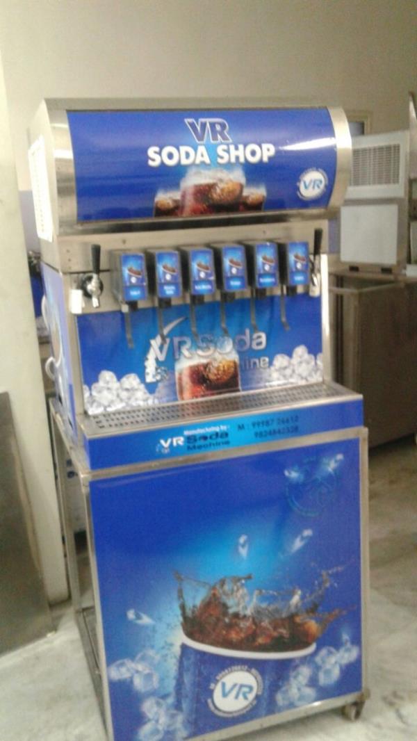 Galaxy Ind