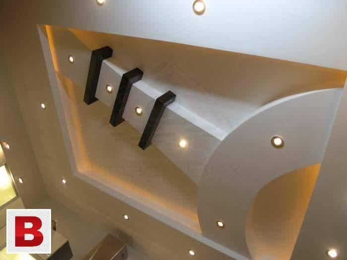 Bharat Marketing | 08033139666