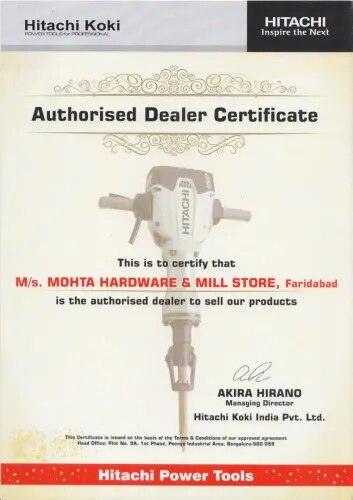 Mohta Hardware & Mill Store | 08033646861
