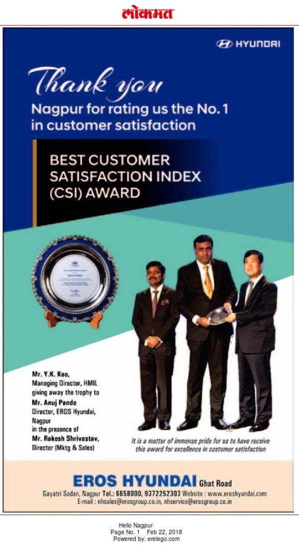 Eros Hyundai