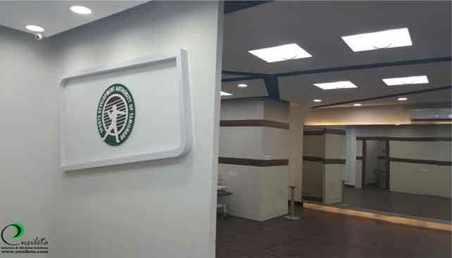 Ensileta Interiors & Modular Solutions @ 080712649