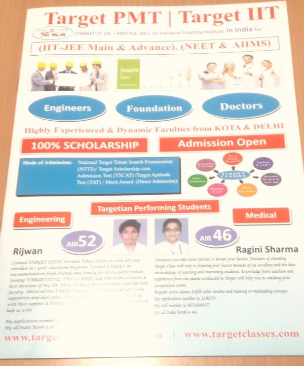ASHRAY MEDICAL CENTR