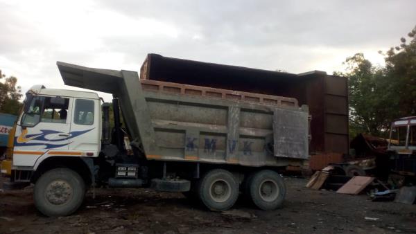 N.Kannalagan Company 08033646859