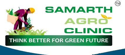 Samarth Agro Clinic