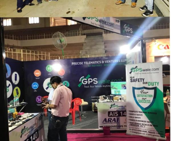 GPSwale.co