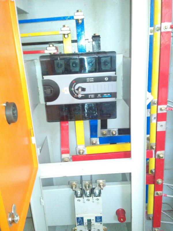 GS Engineering & Electricals