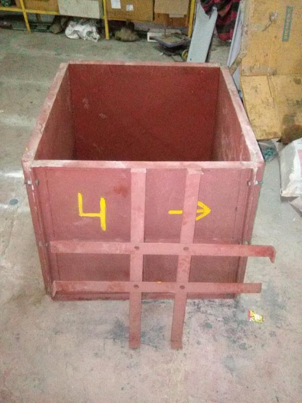 GS Engineering & Electricals