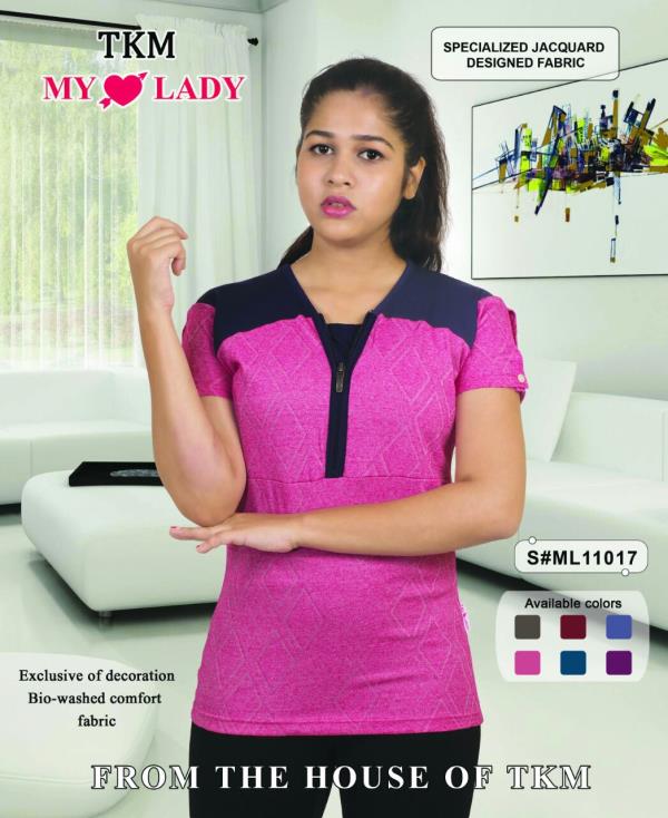 Thirumalai Knitting Mills - 08030408068