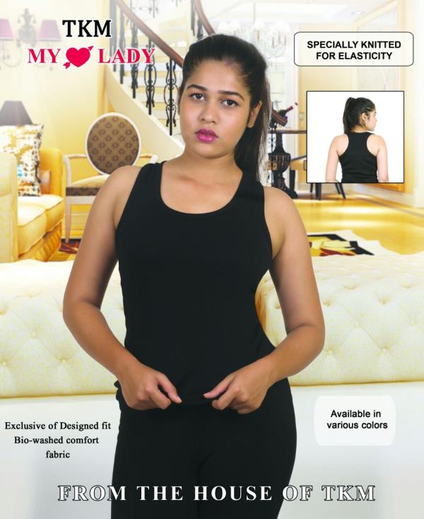 Thirumalai Knitting Mills - 08030408068