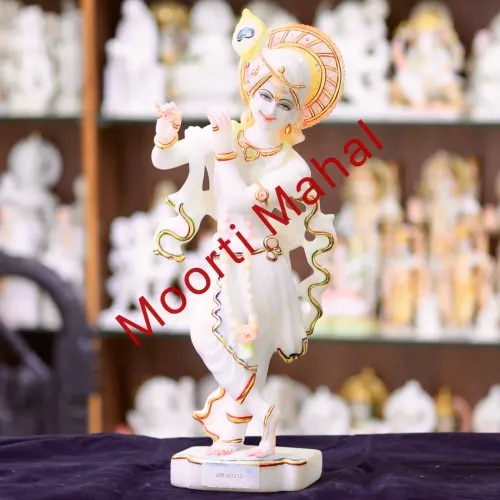 Moorti Mahal image