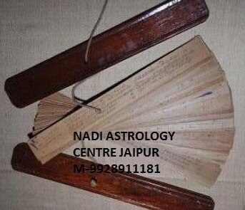 About Nadi astrology-Famous Nadi astrologer in Jai