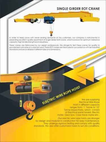 Goodshepherd Engineering Company