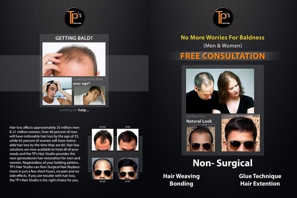 Image Gallery