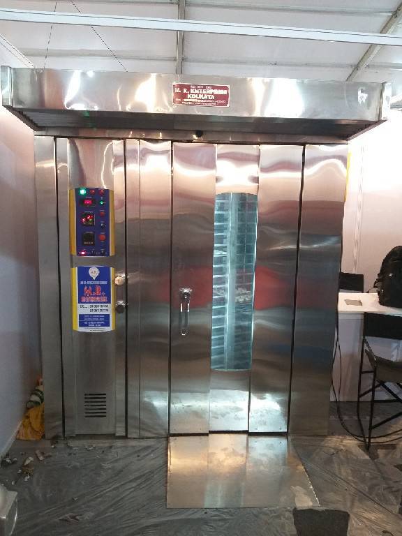 about M. R. Enterprise