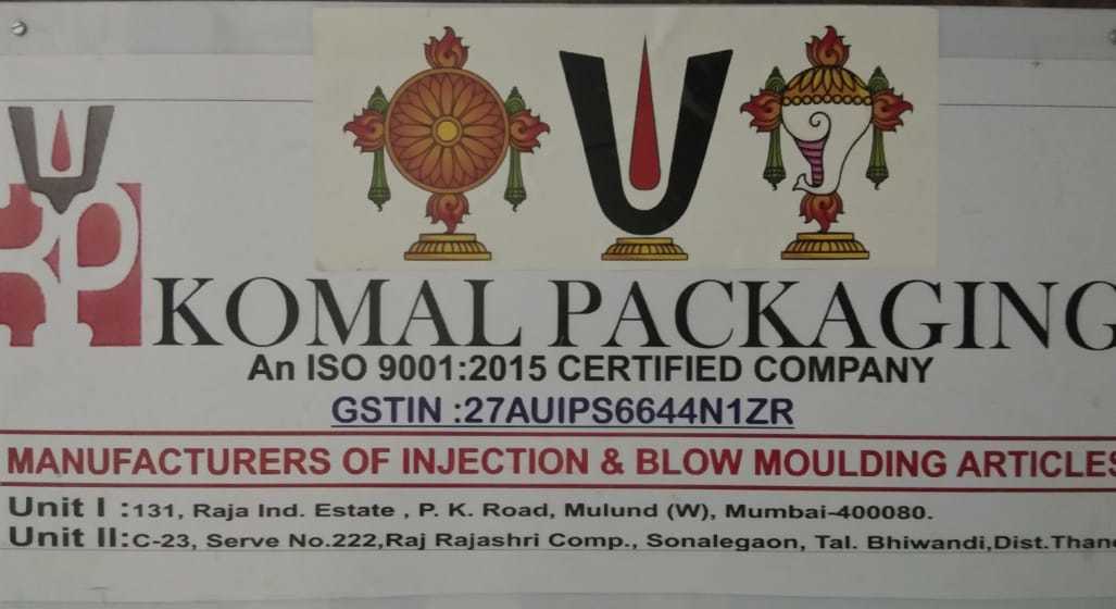 about Komal Packaging